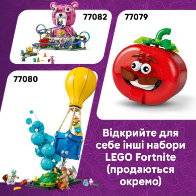 Конструктор KIT Lego Fortnite 77081
