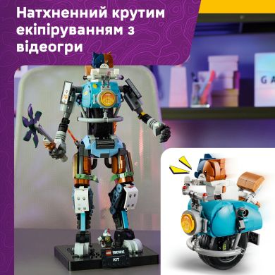 Конструктор KIT Lego Fortnite 77081