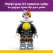 Конструктор KIT Lego Fortnite 77081