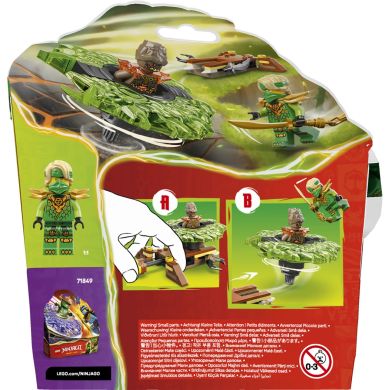 Конструктор LEGO Ninjago Ллойд против спинера земельного монстра 71850