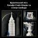 Конструктор Нью-Йорк &mdash; &laquo;Велике яблуко&raquo; Lego Architecture 21066