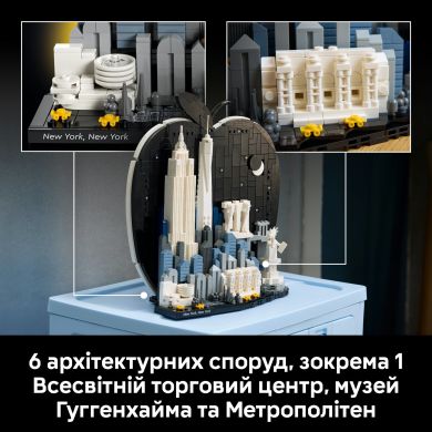 Конструктор Нью-Йорк &mdash; &laquo;Велике яблуко&raquo; Lego Architecture 21066