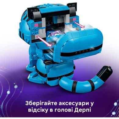 Конструктор Тигр Дерпі та пташка Сассі V29 Lego KPop Demon Hunters 825 деталей 72537
