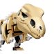 Конструктор Выставочный скелет тиранозавра LEGO Jurassic World 76940