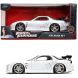 Машина металлическая Jada Форсаж Mazda RX-7 (1993), масш. 1:24, 8+ JADA 9332607314R00