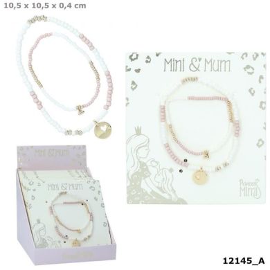 Набор для создания браслетов для дочери и мамы Princess Mimi 0412145