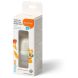 Ниблер для кормления Дино (Бежевый) Babyono 1551/03
