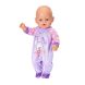 Одежда для куклы Baby Born серии День Рождения Праздничный комбинезон (на 43 см, лавандовый) Zapf 831090-1
