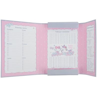 Папка для зошитів В5 на гумці картон, Hello Kitty-1 HK25-210-1
