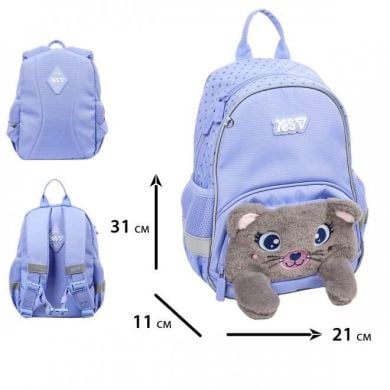 Рюкзак дитячий Yes K-34XS My kitty 550443