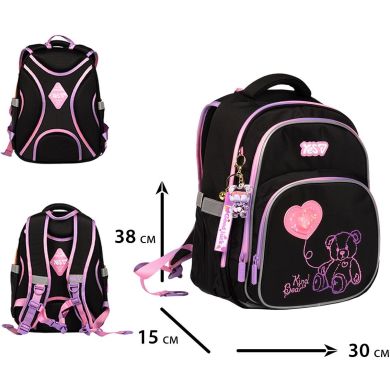 Школьный рюкзак Yes S-91M Pink Bear 550499
