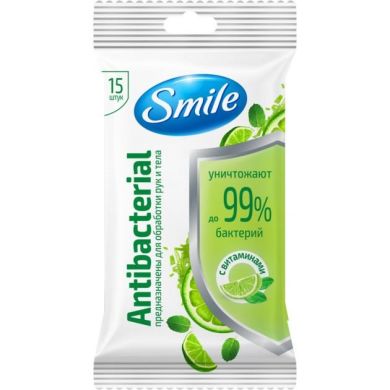 Вологі серветки Smile Antibacterial в асортименті, 15шт 42504001 4820048481953