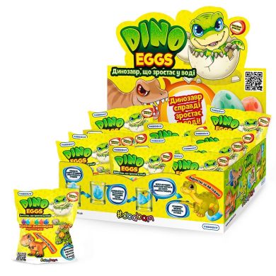Зростаюча іграшка в яйці #sbabam «Dino eggs» Динозаври в асортименті T110-2018