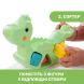 Іграшка-сортер 2 в 1 Chicco Eco+ Балансуючий динозавр 10499.10