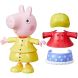 Игровой набор PEPPA FIGURINES серии Модное приключение ОДЕГИ ПЕППУ G0331