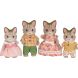 Ігровий набір Sylvanian Families Сім'я смугастих Котів 5180