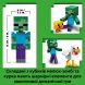 Конструктор Куриный Жокей Lego Minecraft 344 дет. 21582