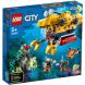 Конструктор LEGO City Океан: исследовательская подводная лодка 286 деталей 60264