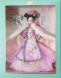 Лялька «Китайська принцеса» Kurhn 9120-1