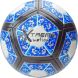 Мяч футбольный 420 г, 4 цвета №5 в ассортименте FB190832