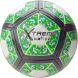 М'яч футбольний 400 г, 4 кольори №5 в асортименті FB190832