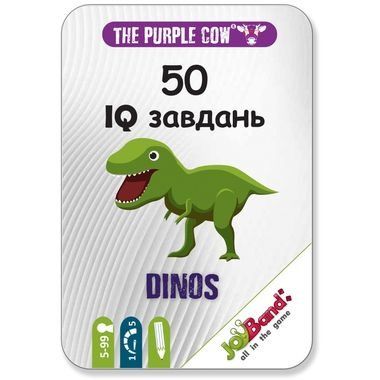 Настольная игра JOYBAND 50 IQ задач Динозавры 3361
