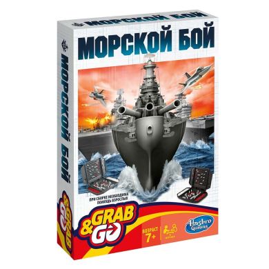 Настольная игра Hasbro Gaming Морской бой Grab and Go B0995