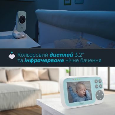 Видеоняня Video Baby Monitor Start Chicco 11479.00