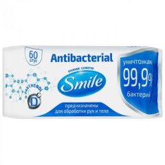 Вологі серветки Smile Antibacterial з Д-пантенолом, 60шт 42112700 4823071621044