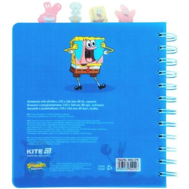 Блокнот с разделителями на спирали пл. обкл., 80 л., кл., SB Kite SB26-278