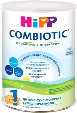 Суха молочна суміш HiPP Combiotiс 1 початкова 750 г 2450