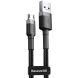 Кабель Baseus Cafule USB Micro 1.5A 2M черно-серый