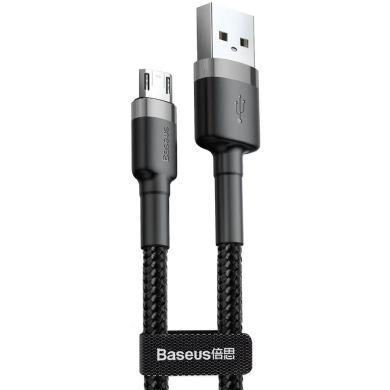 Кабель Baseus Cafule USB Micro 1.5A 2M черно-серый