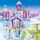 Конструктор Playmobil Magic Хрустальный дворец 9469