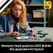 Конструктор Автомобиль для гонки F1 Visa Cash RB VCARB 01 LEGO Speed ​​Champions 77246
