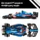 Конструктор Автомобиль для гонки F1 Visa Cash RB VCARB 01 LEGO Speed ​​Champions 77246