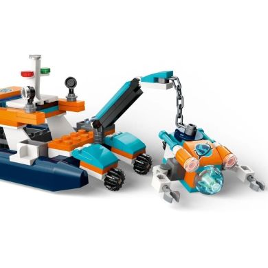 Конструктор Дослідницький підводний човен LEGO City 60377