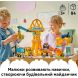 Конструктор LEGO DUPLO Town 3-в-1 Будівельний майданчик і техніка 10476