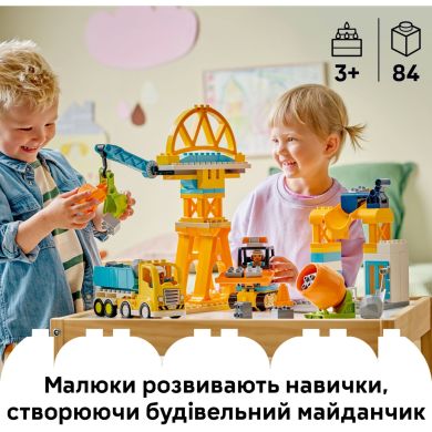 Конструктор LEGO DUPLO Town 3-в-1 Будівельний майданчик і техніка 10476