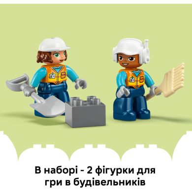 Конструктор LEGO DUPLO Town 3-в-1 Будівельний майданчик і техніка 10476