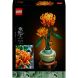 Конструктор Хризантема LEGO Botanicals 10368