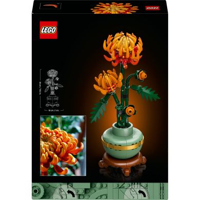 Конструктор Хризантема LEGO Botanicals 10368