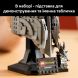 Конструктор Обладатель колец: шлем Саурона LEGO Icons 11373