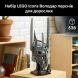 Конструктор Обладатель колец: шлем Саурона LEGO Icons 11373