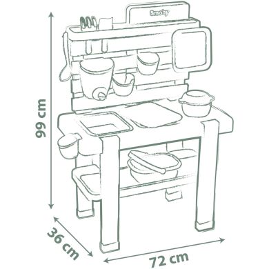 Кухня Smoby Life Садоводство, 72x36x99 см 7600840208