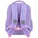 Рюкзак Kite Kids 559 Studio Pets SP25-559XS