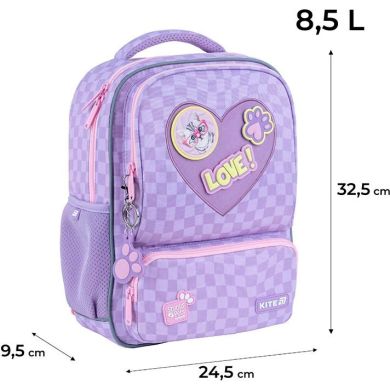 Рюкзак Kite Kids 559 Studio Pets SP25-559XS