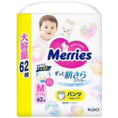 Трусики-подгузники детские размер M 6-11 кг/62 шт (UJ) Merries 4901301442949, М