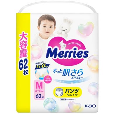 Трусики-підгузники дитячі розмір M 6-11 кг / 62 шт (UJ) Merries 4901301442949, М