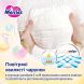 Трусики-підгузники дитячі розмір M 6-11 кг / 62 шт (UJ) Merries 4901301442949, М